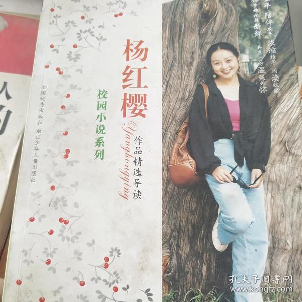 高一地理试题游戏画面