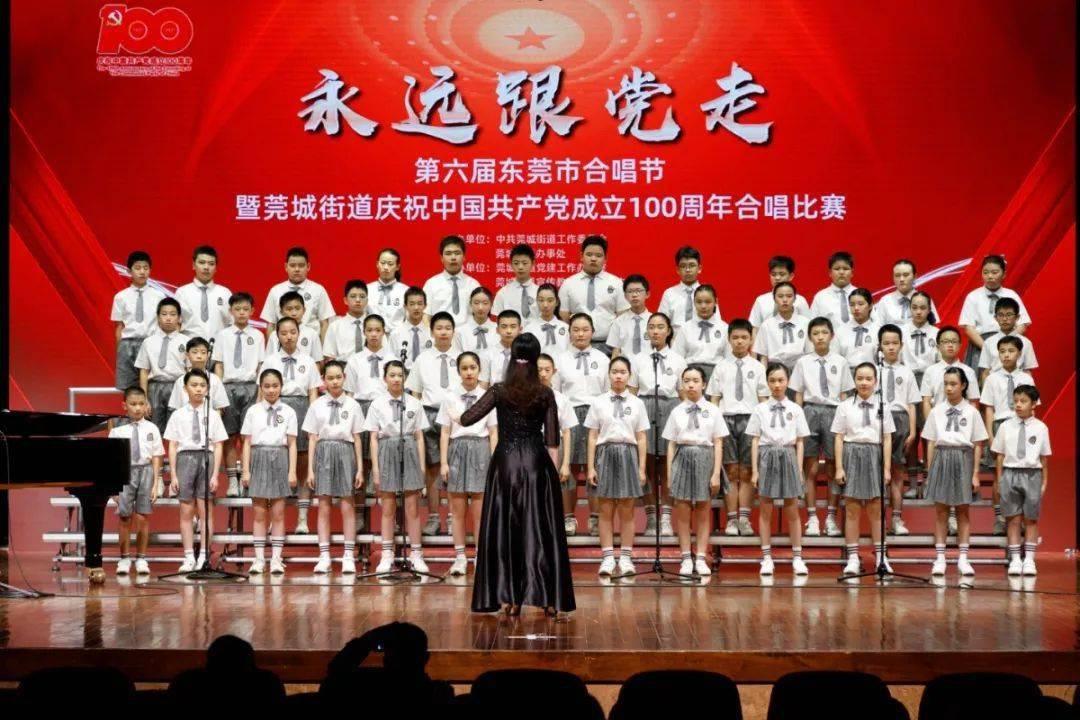 高一地理试题游戏画面